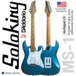 Soloking® MS-1 Classic Roasted Maple HSS กีตาร์ไฟฟ้า 22 เฟรตจัมโบ้ ทรง Strat ไม้เอลเดอร์ คอไม้เมเปิ้ล ฟิงเกอร์บอร์ดไม้เมเปิ้ล ปิ๊กอัพ HSS ** ประกันศูน