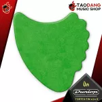 [USA 100%authentic] Pick guitar Jim Dunlop Tortex Fin 414 R - Pick Guitar Jim Dunlop Tortex Fin 414 R Turtle