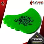 [USA 100%authentic] Pick guitar Jim Dunlop Tortex Fin 414 R - Pick Guitar Jim Dunlop Tortex Fin 414 R Turtle