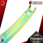 FLANGER FC -03 Multicolor - Capo Flager FC03 [with QC check] [Insurance from Zero] [100%authentic] Red turtle