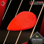 [USA 100%authentic] Pick guitar Jim Dunlop Max Grip Jazz III 471R - Pick Guitar Jim Dunlop Max Grip Jazz III 471R [with QC check from the shop] Red turtle