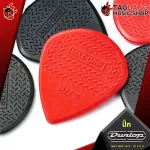 [USA 100%authentic] Pick guitar Jim Dunlop Max Grip Jazz III 471R - Pick Guitar Jim Dunlop Max Grip Jazz III 471R [with QC check from the shop] Red turtle