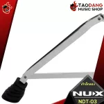 [Bangkok & Metropolitan Region Send Grab Quick] Drum chair NUX NDT03 Black - Drum Throne NUX NUDT -03 [Insurance from Zero] [Ready to check QC] [100%authentic] [Free delivery] Red turtle