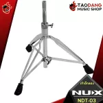 [Bangkok & Metropolitan Region Send Grab Quick] Drum chair NUX NDT03 Black - Drum Throne NUX NUDT -03 [Insurance from Zero] [Ready to check QC] [100%authentic] [Free delivery] Red turtle