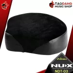 [Bangkok & Metropolitan Region Send Grab Quick] Drum chair NUX NDT03 Black - Drum Throne NUX NUDT -03 [Insurance from Zero] [Ready to check QC] [100%authentic] [Free delivery] Red turtle