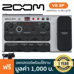Zoom V6 SP VOCAL Effects Processor Effect Effect Effect Effects 10 Voice / LOOP for 330 minutes per computer + free adapter ** 1 year insurance center *