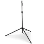 On Stage® SS7725 Speaker Stand ขาตั้งลำโพง ทำจากเหล็กทั้งหมด แบบกาง 3 ขา ปรับสูงได้ 116 - 187 ซม. พับเก็บได้  All-Steel Speaker Stand  + แถมฟรีที่แป