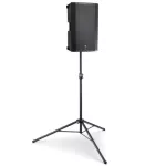 On Stage® SS7725 Speaker Stand ขาตั้งลำโพง ทำจากเหล็กทั้งหมด แบบกาง 3 ขา ปรับสูงได้ 116 - 187 ซม. พับเก็บได้  All-Steel Speaker Stand  + แถมฟรีที่แป