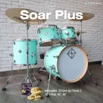 DIXON® Soar Plus 5 drums, Mahogany, Base Rum 18 ", ordered special With hardware and chairs Choose to add a set of unfolding ** Made in Taiwan **