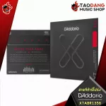 [USA 100%authentic] [Free delivery when buying 3 sets] [1 set 6 lines] Airy guitar wire D'Am