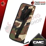 CMC CMSSIBAG01 - Drumstick Bags CM -STIBAG01 [with QC check] [100%authentic]