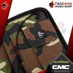CMC CMSSIBAG01 - Drumstick Bags CM -STIBAG01 [with QC check] [100%authentic]
