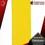 [USA 100%authentic] guitar sash D'Addario 50mm polypropylene strap - Guitar Strap D'Addario 50mm polypropylene strap [with 100%authentic QC] turtle