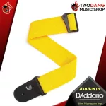 [USAแท้100%] สายสะพายกีต้าร์ D'Addario 50mm Polypropylene Strap - Guitar Strap D'Addario 50mm Polypropylene Strap [พร้อมเช็ค QC] [แท้100%] เต่าเเดง