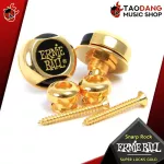 Ernie Ball Super Lock strap lock, tight lock, no leaked, made of steel Nickel -PLUsed strong, 100% genuine - red turtle