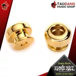 Ernie Ball Super Lock strap lock, tight lock, no leaked, made of steel Nickel -PLUsed strong, 100% genuine - red turtle