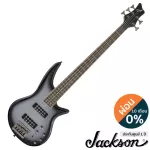 Jackson® JS3V Spectra Bass, 5 guitar, 24 frets, active, non -pop, robes, pickups, trophy, with EQ 3 clear bands.