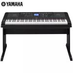 Yamaha® DGX660 เปียโนไฟฟ้า 88 คีย์ หน้าจอ LCD มีเมโทรนอมในตัว ต่อไมค์, คอมได้ สีดำ + แถมฟรีขาตั้ง & เก้าอี้ & ฟุตสวิทช