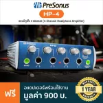 Presonus® HP4 Headphone Amplifier, 4 stereo headphones, frequency support 20-20,000hz ** 1 year center warranty **