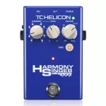TC Helicon® Harmony Singer 2 Extract Harmo Helps to increase efficiency with harmonious and modern singing. **