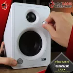 MACTIE CR3-x Limited Arctic White Monitor Speaker, suitable for recording music and general music. 1 year warranty.