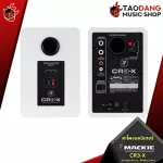 MACTIE CR3-x Limited Arctic White Monitor Speaker, suitable for recording music and general music. 1 year warranty.
