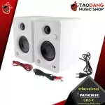 MACTIE CR3-x Limited Arctic White Monitor Speaker, suitable for recording music and general music. 1 year warranty.