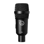AKG® P4 Mike Mike Mike Mike, Mike, Musical Mike, Frequency 40HZ-18KHz, Cardioid + Free Bag