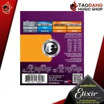 Elixir Nanowb Phosphor Bronze [1 6 lines] [100%USA] Red turtle