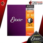 Elixir Nanowb 80/20 Bronze [100%USA] [1 set] Red turtle