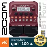 ZOOM B1 Four Bass Effects, multi -effect, guitar, bass, effect, has 30 seconds of the drum / LOOP.