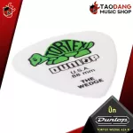[Bangkok & metropolitan area Send Grab immediately] [USA 100%authentic] [The more you buy, the more] Picky guitar Jim Dunlop Tortex Wedge 424R Pickle in all sizes [Red turtle guaranteed] - Red turtle