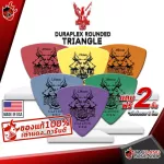 [USA 100%authentic] [Bangkok & metropolitan area, send Grab urgently] [Free 2, when buying 1 dozen], the guitar, Clayton Duraplex Roundlele