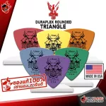 [USA 100%authentic] [Bangkok & metropolitan area to send Grab Quick] Clayton Durable Rounded Trangle, Pickle Wolf, Bats