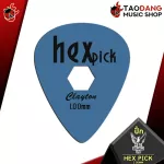 [USA 100%authentic] [Bangkok & metropolitan area to send Grab urgently] [Free 2, when buying 1 dozen], the guitar, Clayton Hex Pick Standard [with QC check] [Red turtle guaranteed] Turtle