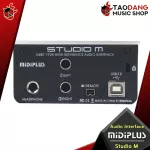 [Bangkok & Metropolitan Region to send Grab Urgent] Audio International Midiplus Studio M [Free giveaway] [with check QC] [100%authentic from zero] [Free delivery] Red turtle