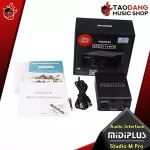 [Bangkok & Metropolitan Region to send Grab Quick] Audio International Midiplus Studio M Pro [free free gift] [with check QC] [Insurance from Zero] [100%authentic] [Free delivery] Red turtle