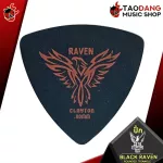 [USAแท้100%] [แถมฟรี 2 ตัว เมื่อซื้อ 1 โหล] ปิ๊กกีต้าร์ Clayton Black Raven Rounded Triangle - Pick guitar ปิ๊กอีกาดำ ทุกขนนาด [พร้อมเช็ค QC] เต่าแดง