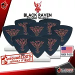 [USA 100%authentic] Pickle guitar Clayton Black Raven Round Triangle - Pick Guitar Picca Black in all sizes [with QC check] Red turtle