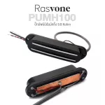 RASVONE PUMH100 Mini Humbucker Pickle Pickle Girmination Star Mini Ham Bucking 9.8KOHM