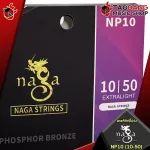 [1 set, 6 lines] Naga NP Strings Coated Guitar - Coated Acoustic Guitar Strings NAGA NP Strings Coated [100%authentic] [Free delivery] Red turtle