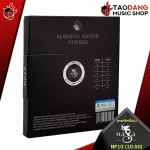 [1 set, 6 lines] Naga NP Strings Coated Guitar - Coated Acoustic Guitar Strings NAGA NP Strings Coated [100%authentic] [Free delivery] Red turtle