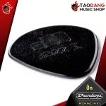 [USA 100%authentic] [Buy 12 5%discount] Pick guitar Jim Dunlop Nylon Jazz I 47 R 1 - Picks Guitar Nylon Jazz I 47 R 1 Turtle