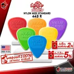 [USA 100%authentic] [Buy 12 5%discount] Pick guitar Jim Dunlop Nylon Midi Standard 443R - Pick Guitar Jim Dunlop Nylon Midi Standard 443R Turtle