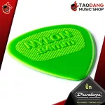 [USA 100%authentic] [Buy 12 5%discount] Pick guitar Jim Dunlop Nylon Midi Standard 443R - Pick Guitar Jim Dunlop Nylon Midi Standard 443R Turtle