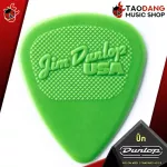 [USA 100%authentic] [Buy 12 5%discount] Pick guitar Jim Dunlop Nylon Midi Standard 443R - Pick Guitar Jim Dunlop Nylon Midi Standard 443R Turtle