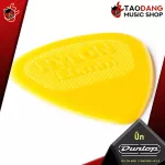 [USAแท้100%] ปิ๊กกีต้าร์ Jim Dunlop Nylon MIDI Standard 443R - Pick guitar Jim Dunlop Nylon MIDI Standard 443R เต่าเเดง