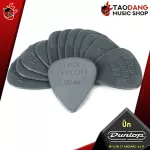 [USA 100%authentic] Picky guitar Jim Dunlop Nylon Standard 44 R [with checking QC from the shop] [Red turtle guaranteed] Red turtle