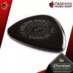 [USAแท้100%] [ซื้อ 12 ตัว ลด 5%] ปิ๊กกีต้าร์ Jim Dunlop Prime Grip Delrin 500 450 P [พร้อมเช็ค QC จากทางร้าน] [เต่าแดงการันตี] เต่าแดง