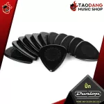 [USAแท้100%] [ซื้อ 12 ตัว ลด 5%] ปิ๊กกีต้าร์ Jim Dunlop Prime Grip Delrin 500 450 P [พร้อมเช็ค QC จากทางร้าน] [เต่าแดงการันตี] เต่าแดง